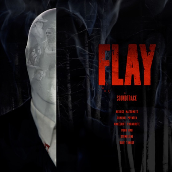 Cover artwork for Try To Remember Me