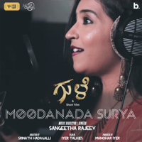 Sangeetha Rajeev - Moodanada Surya - Single artwork