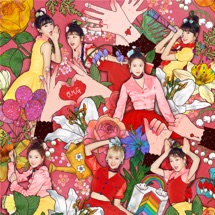 Download Coloring Book Ep Oh My Girl Album Apple Music United States