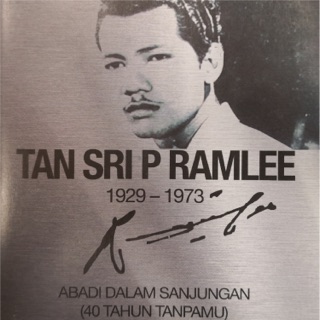 P Ramlee On Apple Music