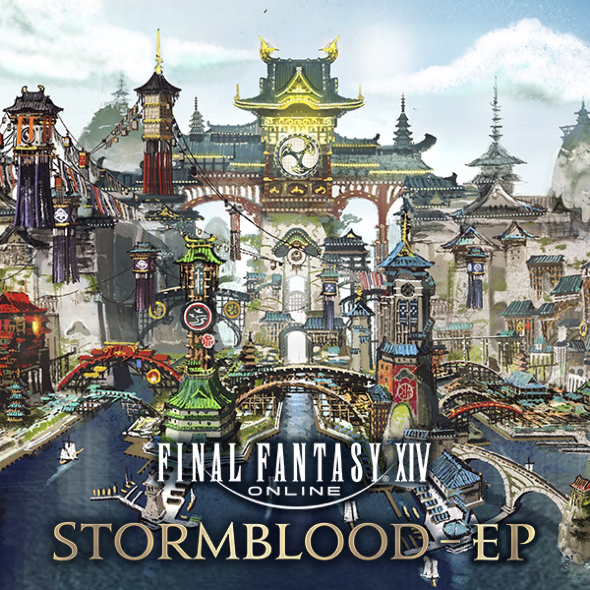 ‎FINAL FANTASY XIV: STORMBLOOD (Original Soundtrack) - EP By Masayoshi ...