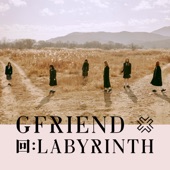 回:Labyrinth - EP artwork
