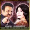 Bauta Ron Gey Dilaan Dey Jaani - Akram Rahi & Shabnam Majeed lyrics