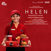 Shaan Rahman - Helen (Original Motion Picture Soundtrack) - EP artwork