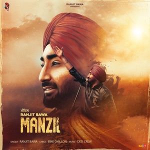 Manzil - Single