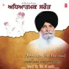 Adhyatmak Sarrot album lyrics, reviews, download