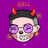 Gee Man - 11:11 / 11:30
