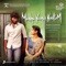 Kona Kondakari - N.R. Raghunanthan & G. V. Prakash Kumar lyrics