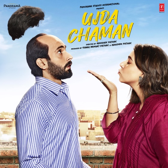 Cover artwork for Oh Bandeya