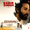 Bekhayali (From "Kabir Singh") - Sachet Tandon & Sachet-Parampara