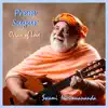 Prem Sagar album lyrics, reviews, download