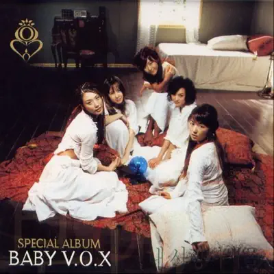 Baby V.O.X Special Album - Baby V.O.X. Baby V.O.X Special Album - Baby V.O.X.