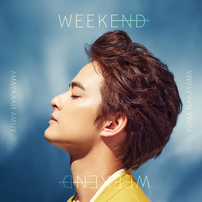 中山優馬 - WEEKEND - Single (2023) [iTunes Plus AAC M4A]-新房子