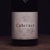 Cabernet (feat. Casiio) - Single