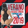 Verano Reggaetonero, 2019