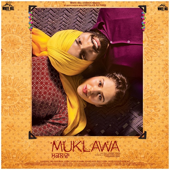 Cover artwork for Rabb Jaane