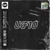 Quicksilver [UKF10] - Single