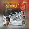 Chandan Singh - Saras Basant Samay