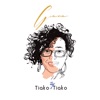Giana - Tiako tsy Tiako