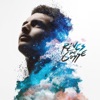 J'ai trop zoné by RK iTunes Track 1