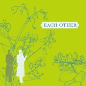 The Other Each Other - Soft Cuffs
