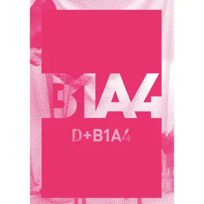 Bana No Hi - Single - B1A4
