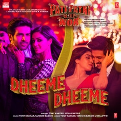 DHEEME DHEEME cover art