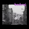 Beskraj - Single