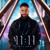 HP by Maluma iTunes Track 1