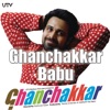 Ghanchakkar Babu (From "Ghanchakkar") - Single