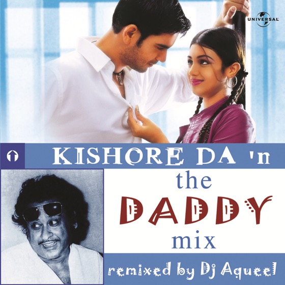 Cover artwork for Dil Kya kare (Show Me the Way Mix)