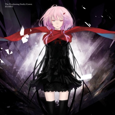 Egoist Lyrics Playlists Videos Shazam