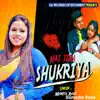 Hai Tera Shukriya - EP album lyrics, reviews, download