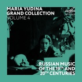 Maria Yudina. Grand Collection. Volume 4 artwork