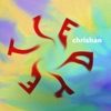 Sin City by Chrishan iTunes Track 1