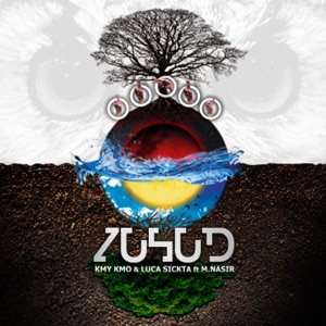 Zuhud (feat. Dato' M. Nasir) - Single