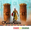 Made in Ghana