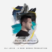 Hear My Prayer artwork