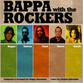 Bappa With The Rockers artwork