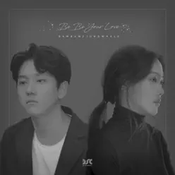 Be Be Your Love - Single - Los Bam Bam Be Be Your Love - Single - Los Bam Bam
