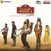 Savaari (Original Motion Picture Soundtrack) - EP