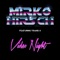 Video Night (Back to 1986 Mix) [feat. Trans-X] - Mirko Hirsch lyrics