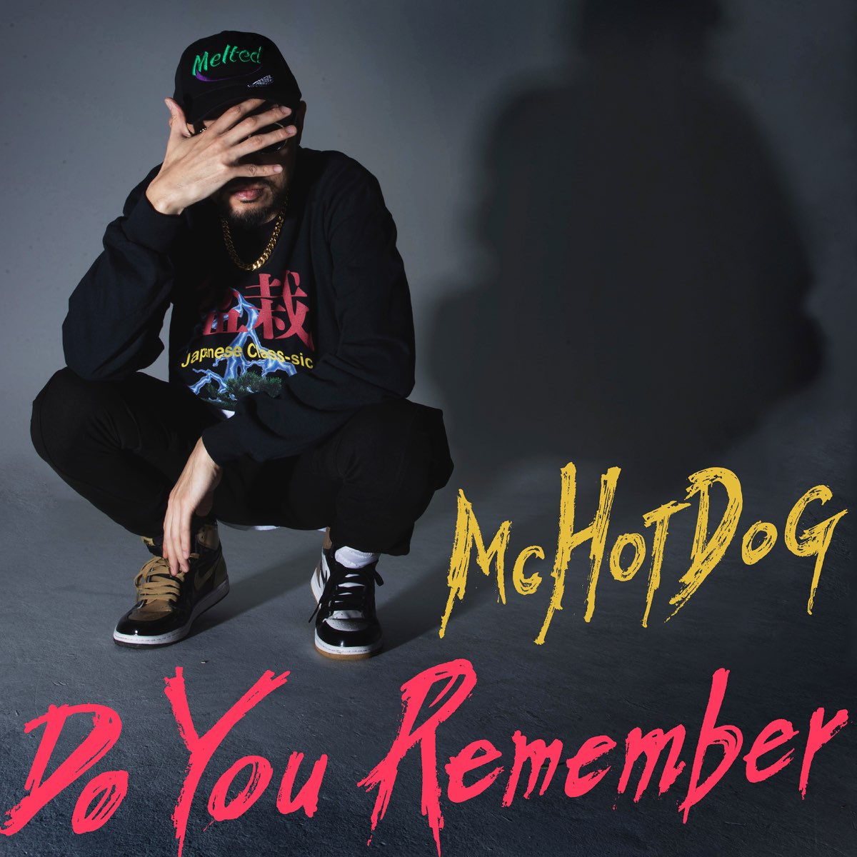 ‎Do You Remember - Single by MC HotDog on Apple Music