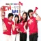 A good memory (With SONG JI EUN) - PK Heman lyrics