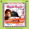 Madina Madina, Vol. 15 album lyrics, reviews, download