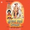Swami Dev Duttatray - Bela Sulakhe, Soham Chakraborty & Sunny Nair lyrics