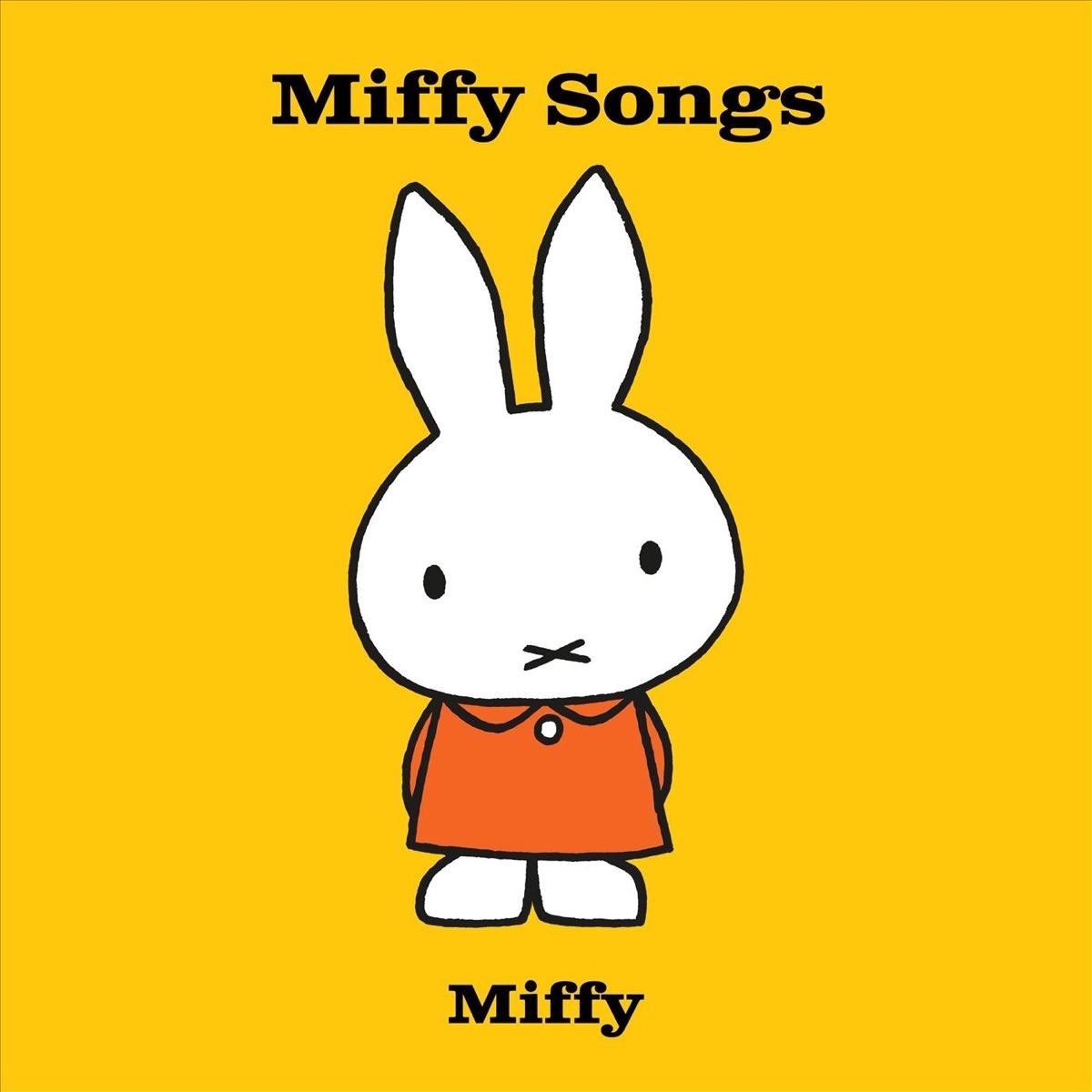 Miffy✨ミッフィー✨特大サイズぬいぐるみ✨メロディー3曲入✨ほっぺが