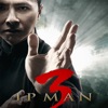 IP Man 3 (Original Motion Picture Soundtrack) artwork