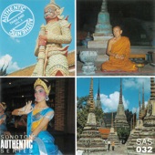 Authentic Thailand, Vol. 2 (เมืองไทยแท้, Vol. 2) artwork