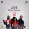 New Steeze (feat. Fifi Cooper) - Loud lyrics